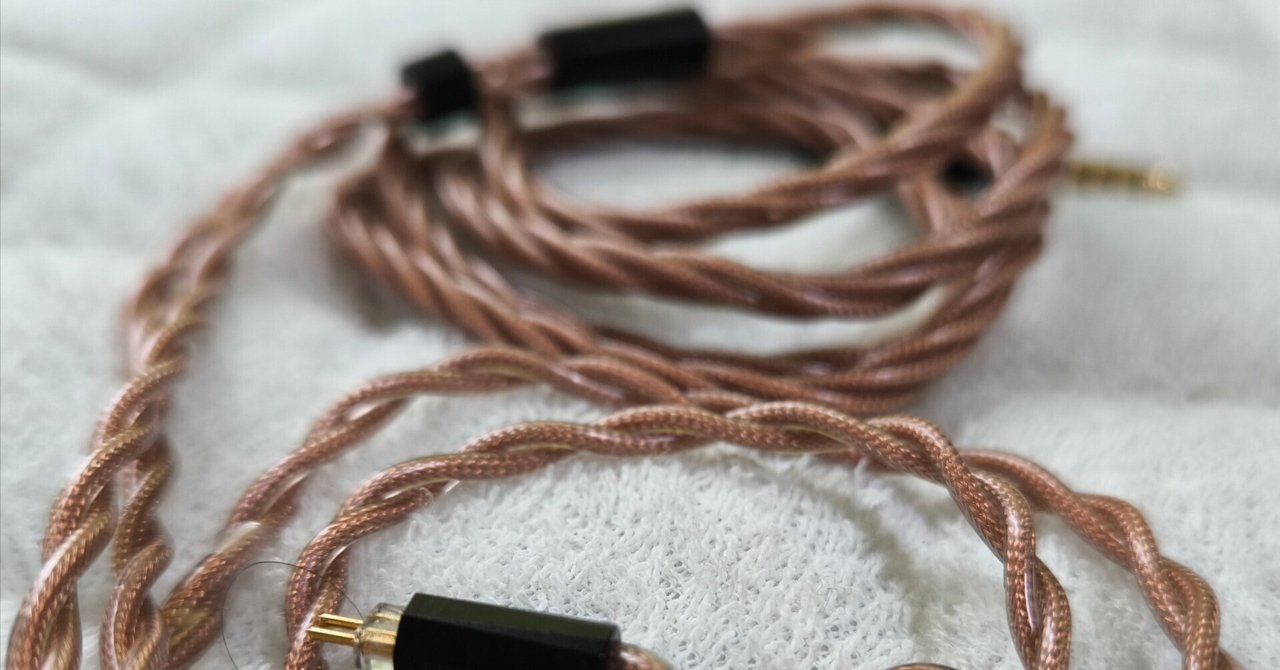 極美品】NICEHCK 5Asakura 4.4mm 2Pin 極美品】NICEHCK 5Asakura 4.4mm 2Pin