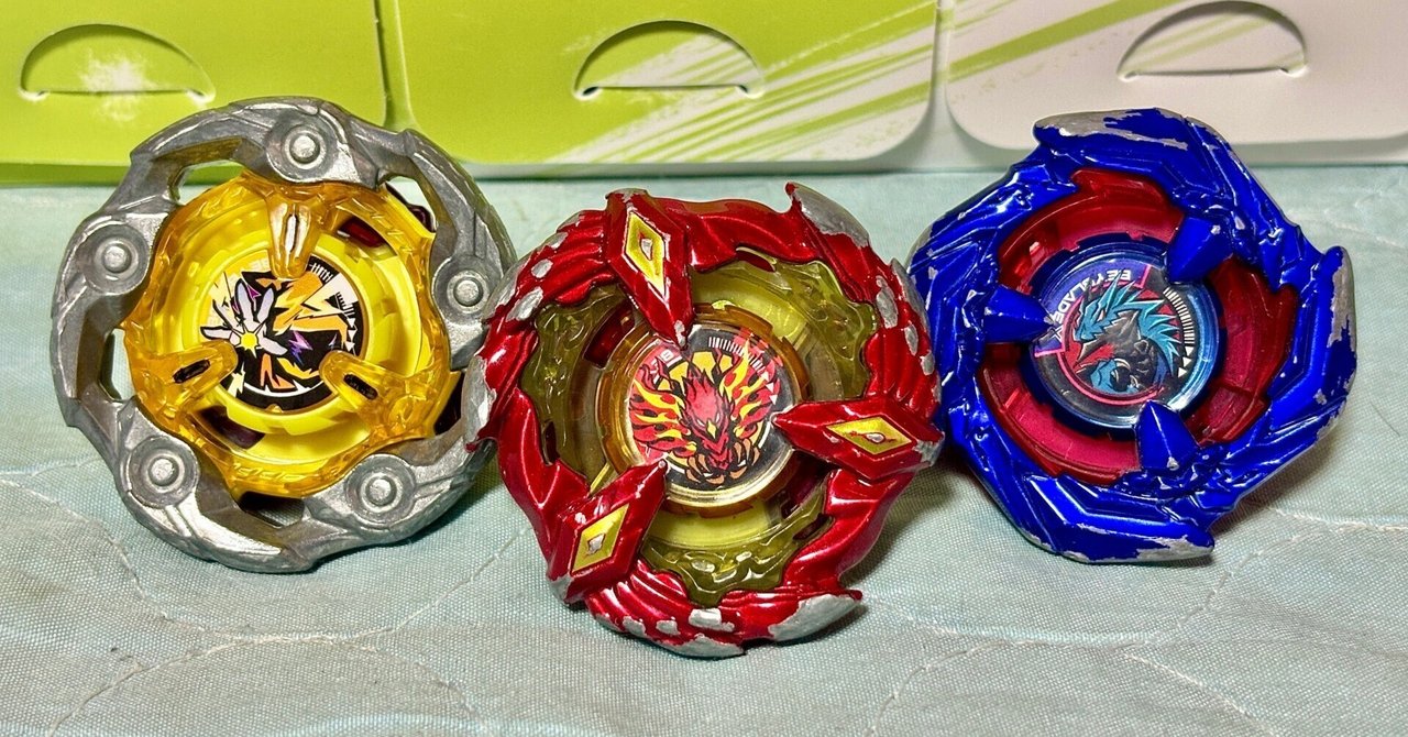 入門編3】ベイブレードX 3on3デッキ考察｜麻倉まくら