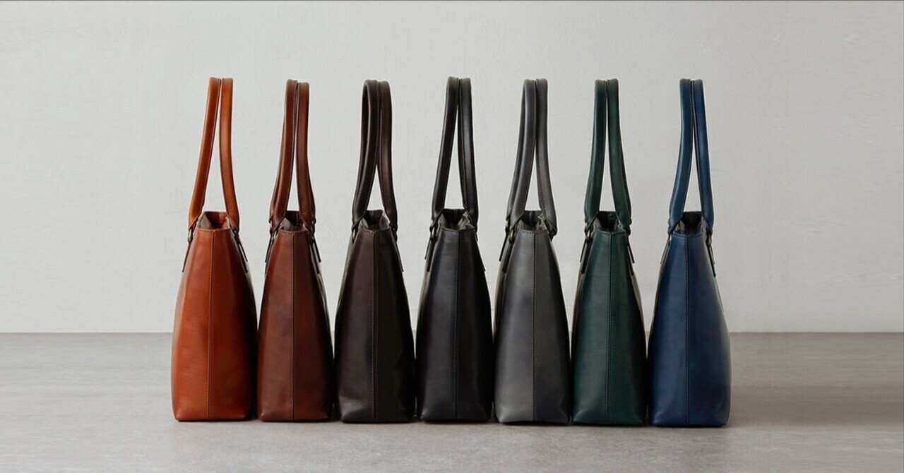 アンティーク スリム トートがリニューアル！お客様のお声を反映して