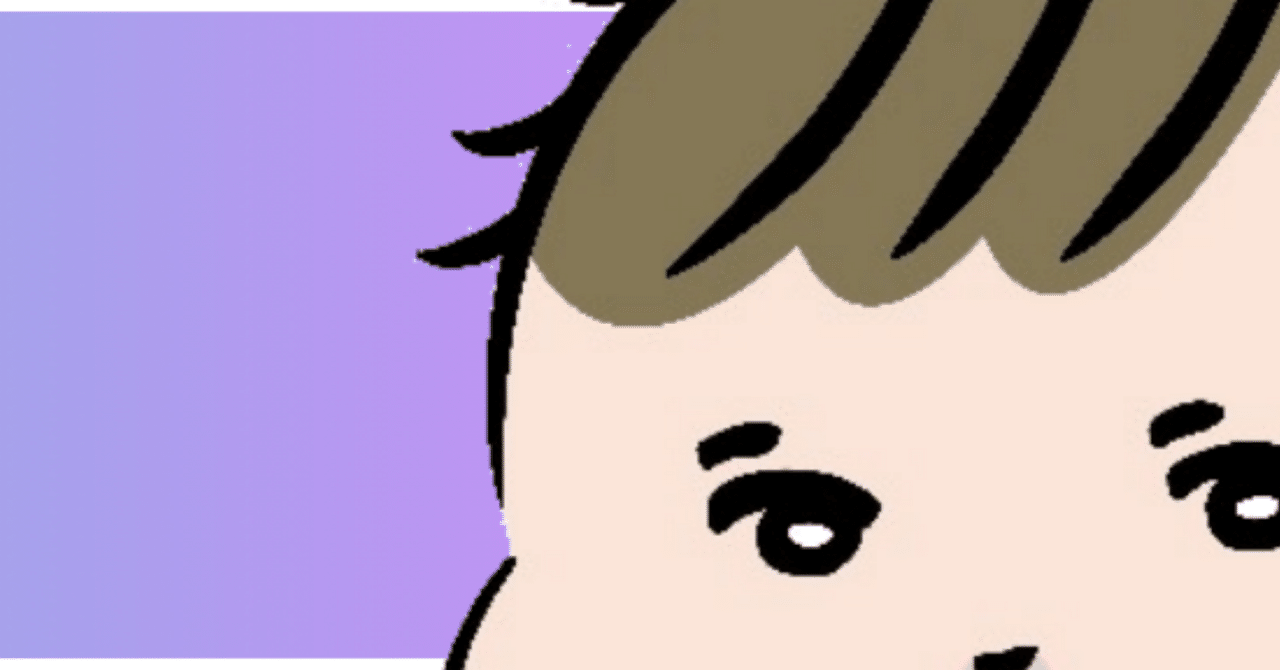 住信SBIの住宅ローン0.1%上がるけど実際…｜ニイゴ