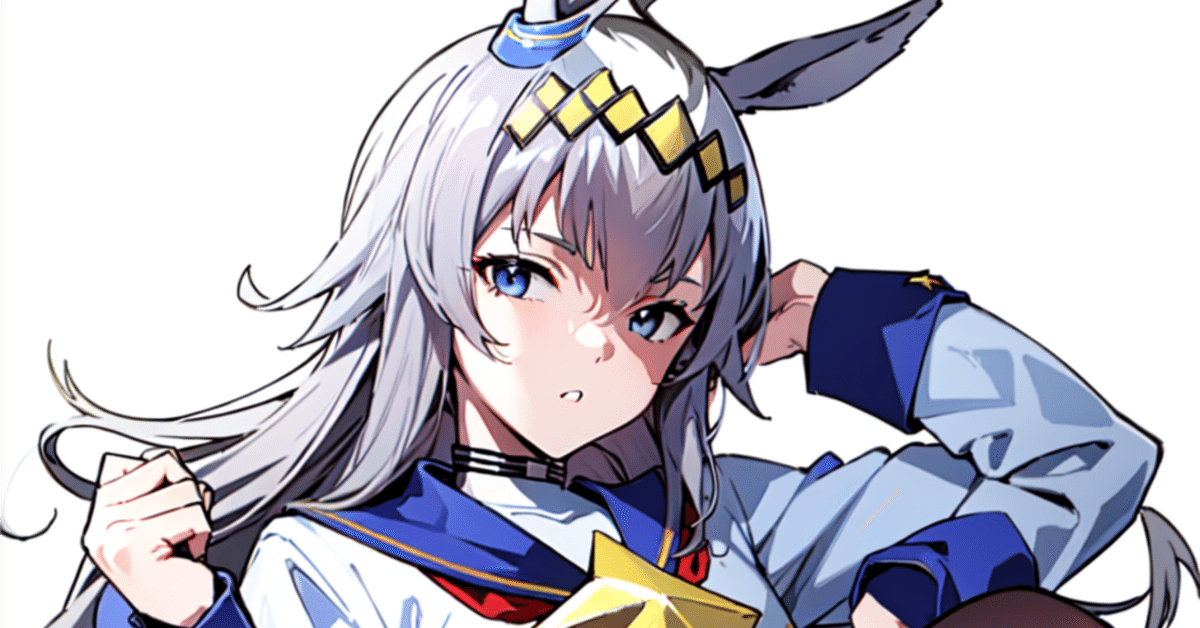 ウマ娘 Umamusume: Pretty Derby - GSC 1/7 Scale Figure - Mihono