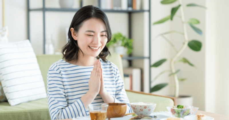 栄養で体が変わったら、心も整った話