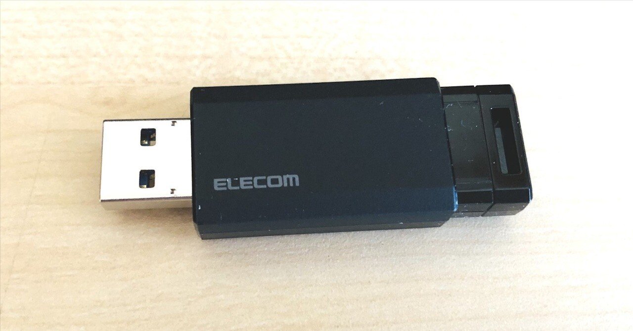 USBメモリーレビュー : ELECOM MF-PKU｜4cv Lab