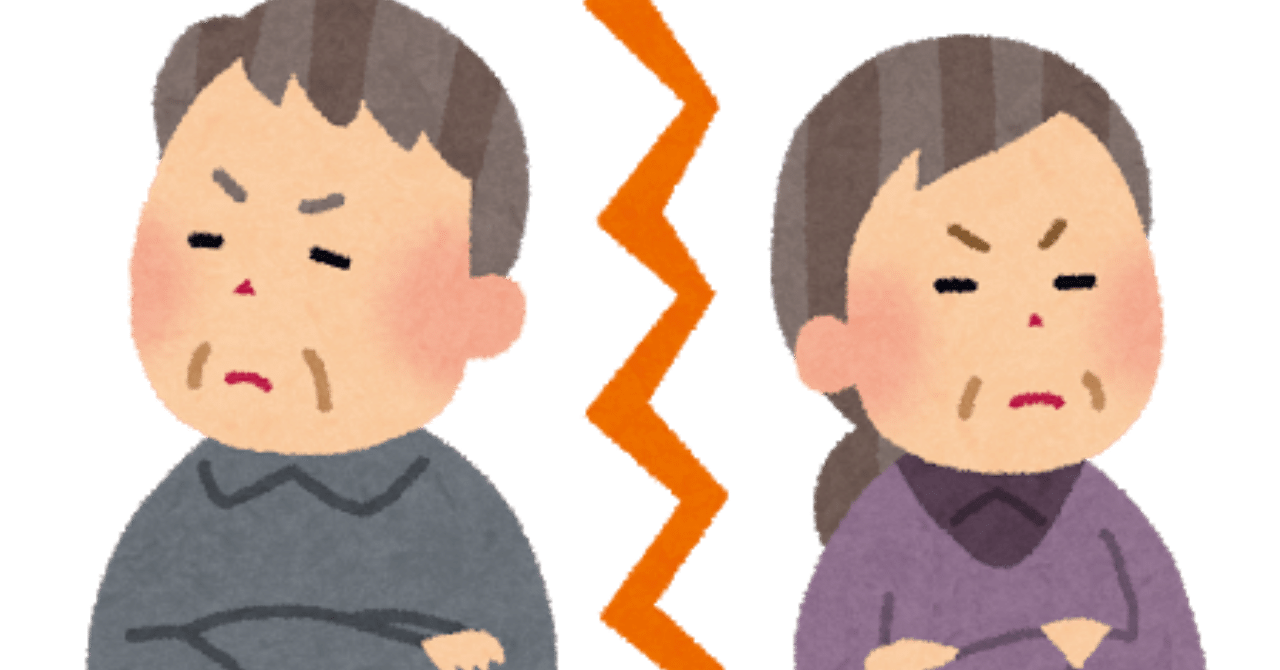 韓国との訣別から押される背中で向かう先 山本一郎 やまもといちろう Note