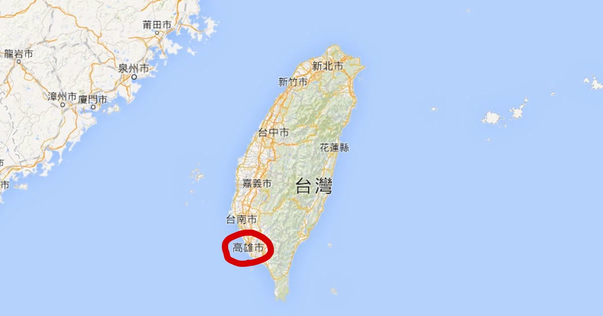 「台湾高雄がいまアツい！」見ないと100%損する高雄の本当の楽しみ方！【現役台湾留学生が高雄の知られざる魅力に迫る！】｜タピオカ留学【台湾が ...