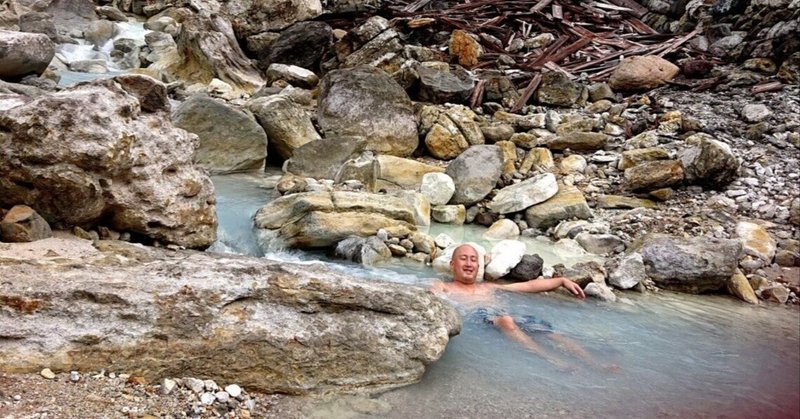 幸せの連鎖と豊かさ&安達太良山の川温泉♨