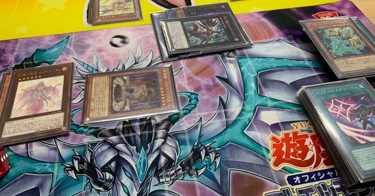 遊戯王OCGHEROデッキ+調整パーツ 遊戯王OCG ヒーローデッキ調整パーツ付き - メルカリ