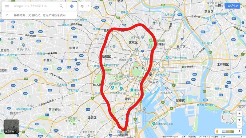夏休み 山手線 徒歩で一周してみた話 とそのルート紹介 なめ Note 夏休み 山手線 徒歩で一周してみた話 とそのルート紹介 なめ Note