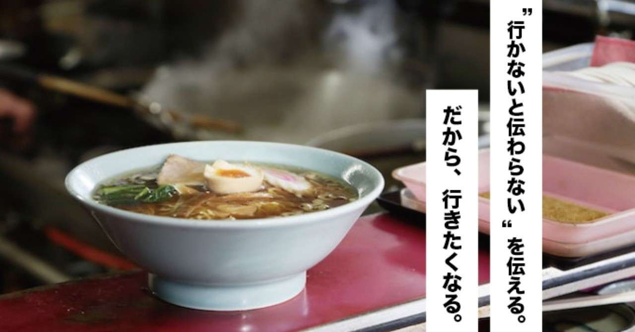 竭_邨カ繝_繧キ繝ェ繧ケ繝_繧ケ繧ッ繝ェ繝シ繝ウ繧キ繝ァ繝_ヨ-2019-08-14-10