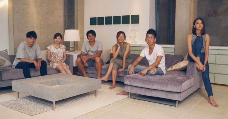 妄想テラスハウス In The City つるたちかこ Note