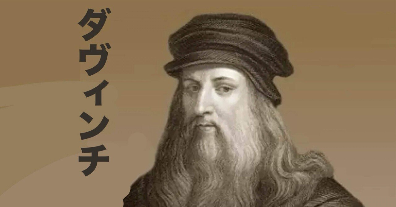 題 真作保証 国内入手困難レオナルド・デ・マジストリス