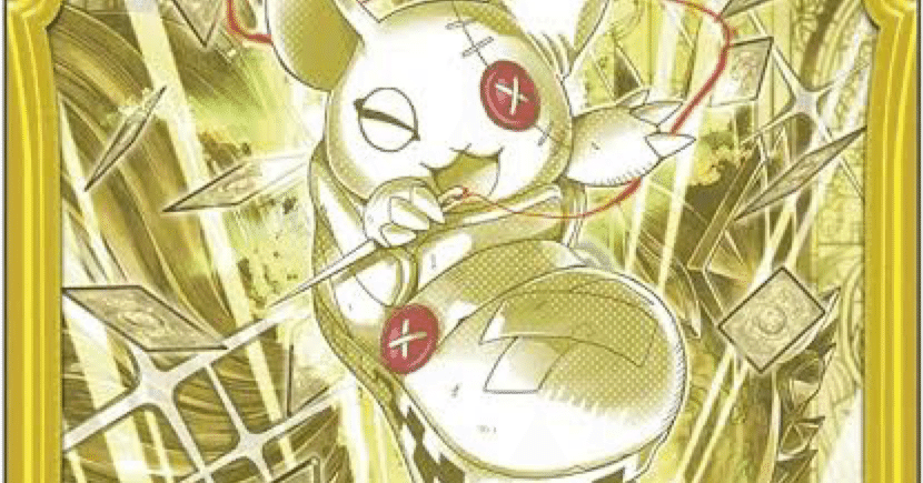 0516f21b67513fe5524a1dd331c162