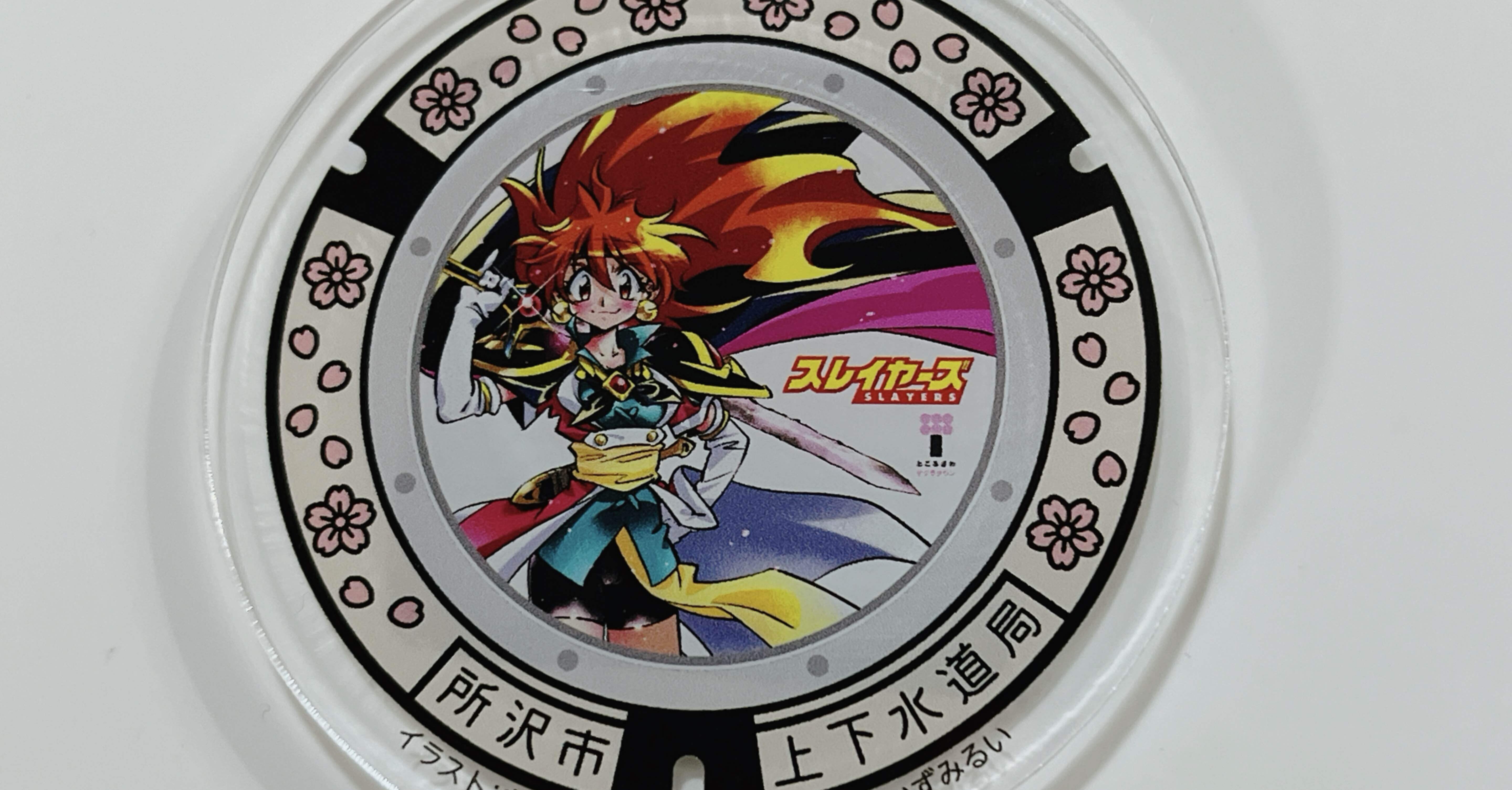 edd6453eaca1eae03f095b3acdf15e