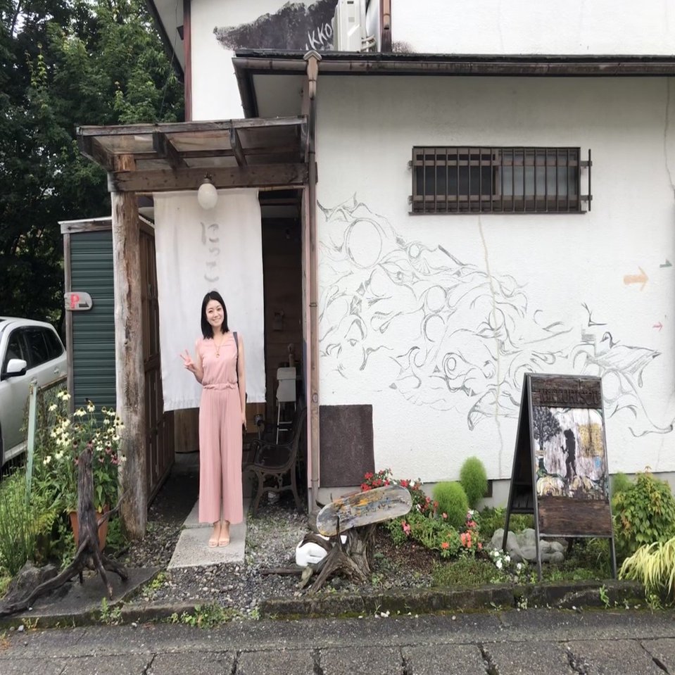 日光旅 ゲストハウス にっこり荘 温泉 鶴亀大吉 義達祐未 Yoshitatsu Yumi Note