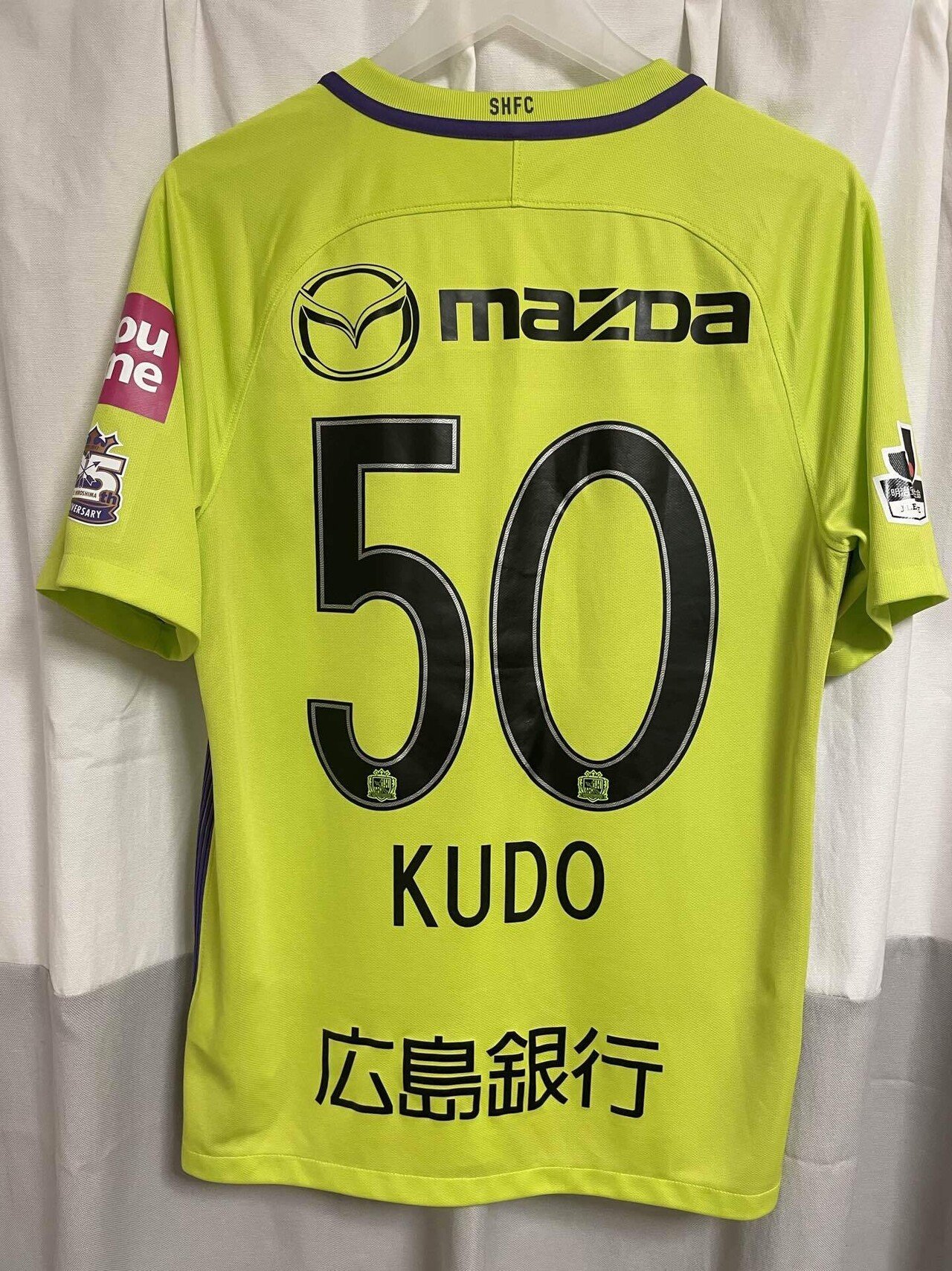 14.ミキッチ スポーツ サンフレッチェ広島 2017年 ユニホーム