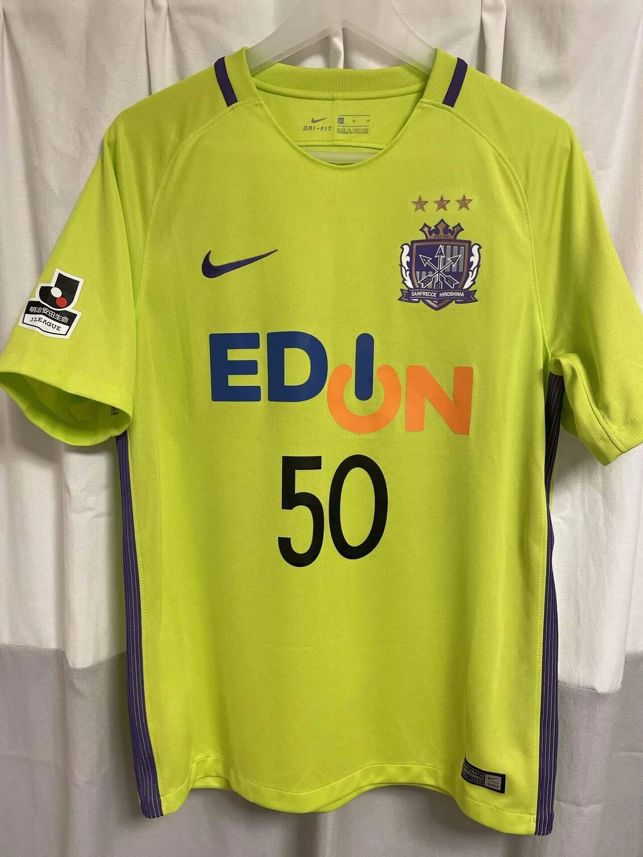 DAY6】2017 Sanfrecce Hiroshima Home #50 KUDO｜Kei
