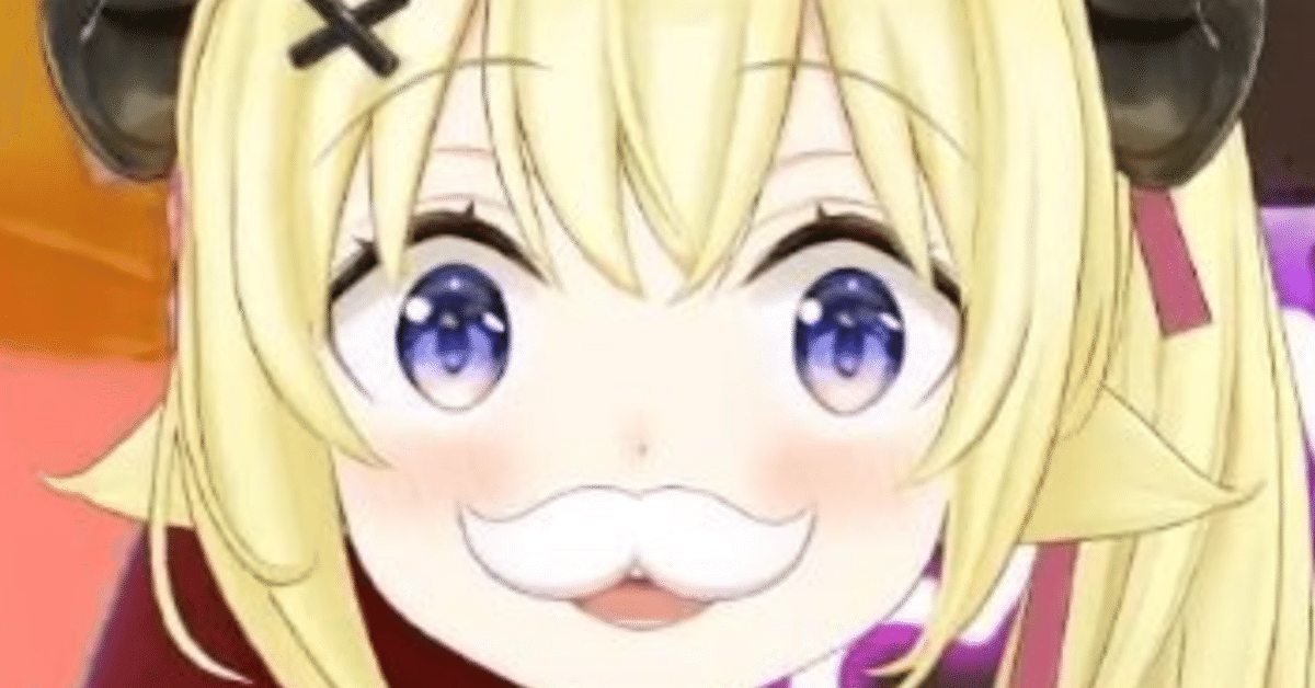 ブレスラチェイン ハイレート