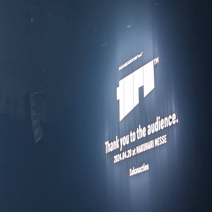 サカナクションが好きで本当によかった『SAKANAQUARIUM 2024 