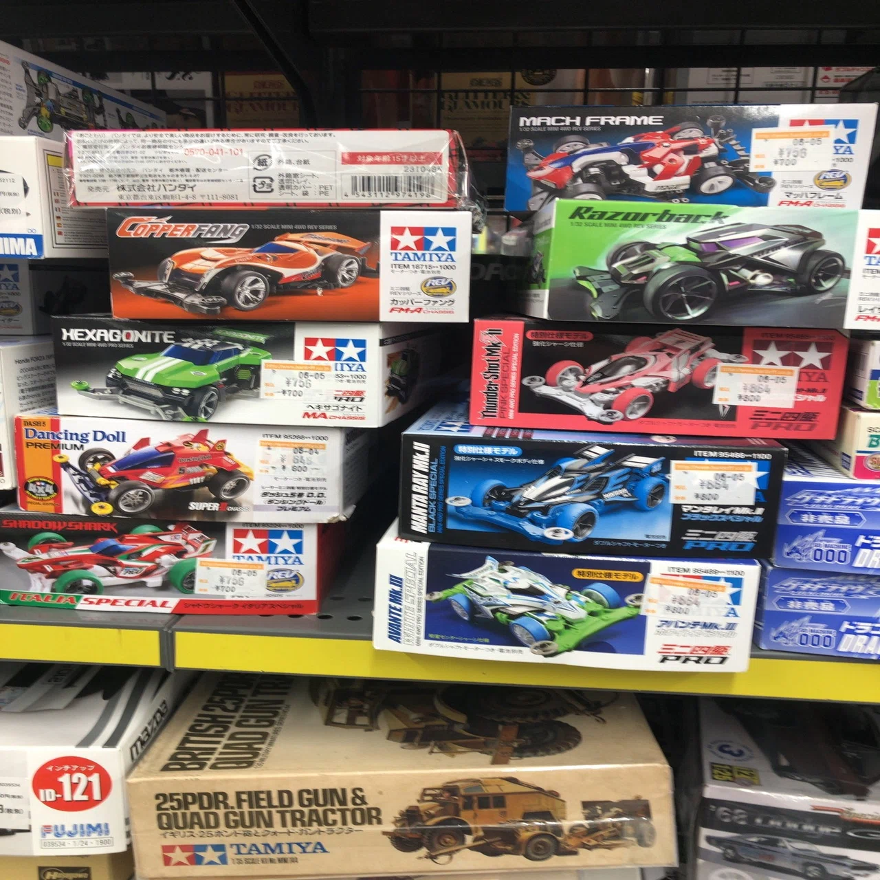 ハードオフ泉南店でレアなミニ四駆探し｜Course Out Boyz Magazine