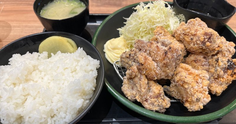 すた丼-鬼盛りすたみな唐揚げ定食