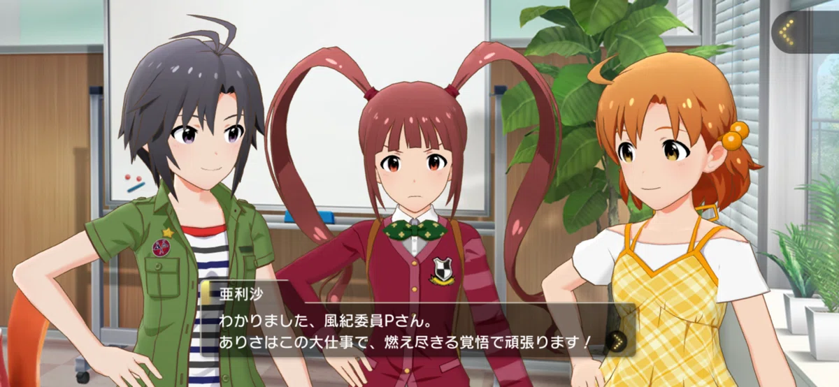 好きが暴走するとこうなるってコト？：活動記録240423｜ふうき