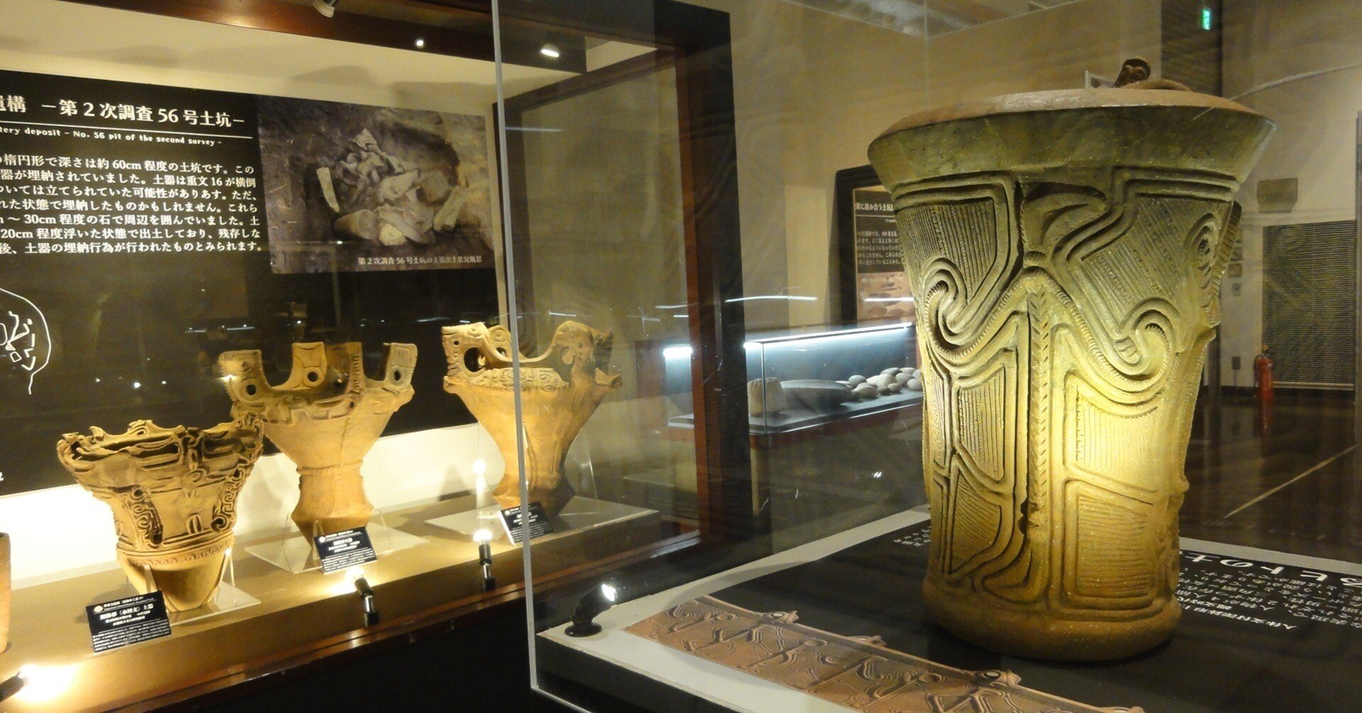 1cf4668689f2f916a911a9b285fd4e