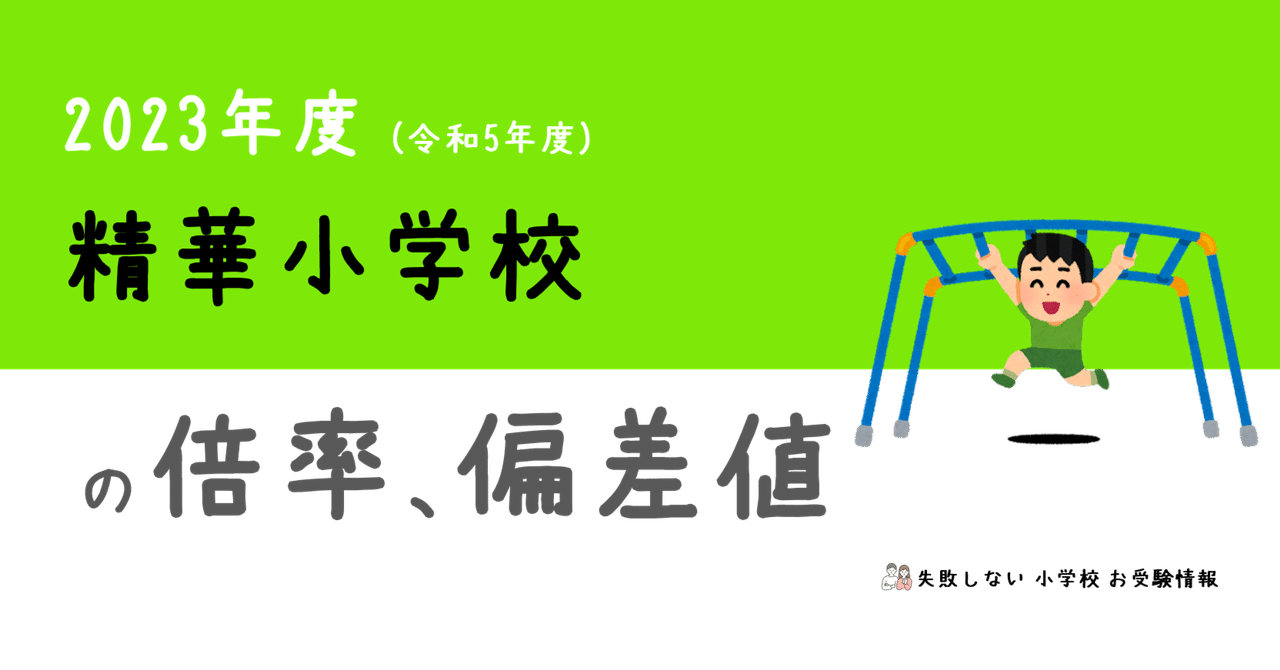13975855592_3