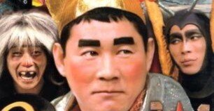 オレたちひょうきん族】｜アッシュ・スミス【忘却映画館】 【忘却