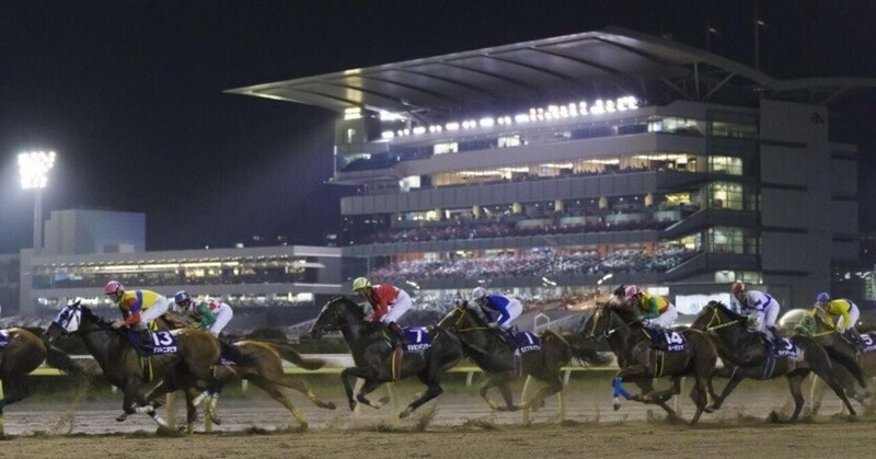 大井競馬【🔥👊🏇激熱穴馬勝負🏇👊🔥】4/25（木）【8R】ツアリーヌ賞　（発走時刻18:20）