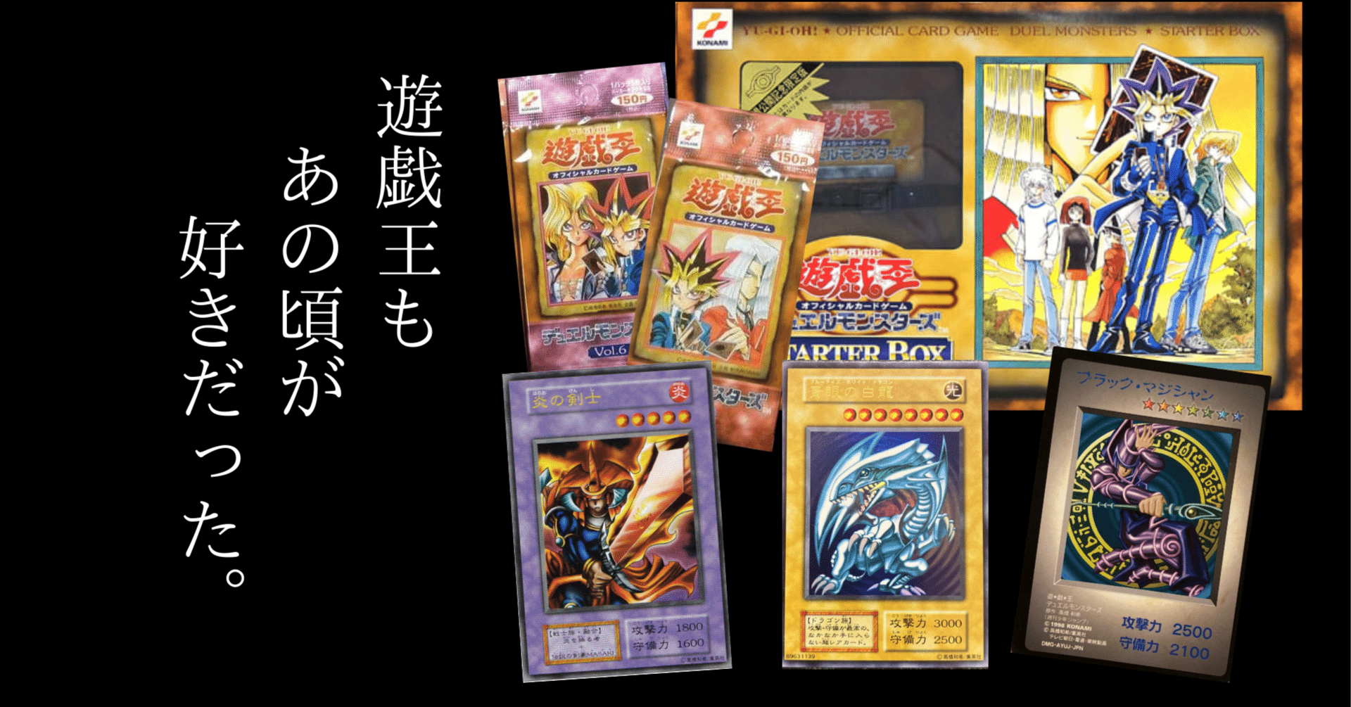 遊戯王、デュエマ、ポケカまとめ売り hqdefault.jpg
