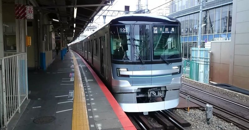電車とホームの隙間にスマートフォンを落としたはなし 渓谷のオムライス Note