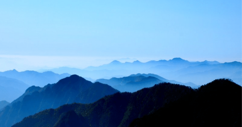 ほそみちよ奥かくされて山がすみ