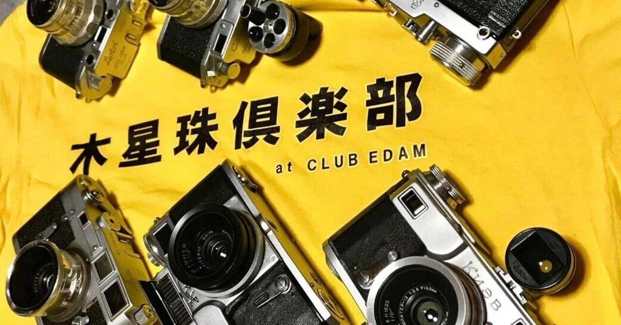 デジタルカメラまとめの出品です 2025年最新】Yahoo!オークション -デジタルカメラまとめの中古品・新品