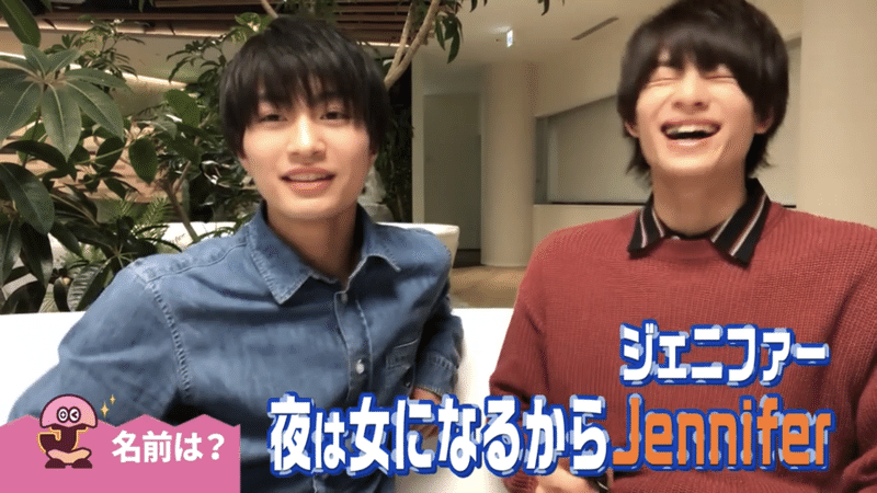 美 少年にはコンビがいっぱい ななこ Note 美 少年にはコンビがいっぱい ななこ Note