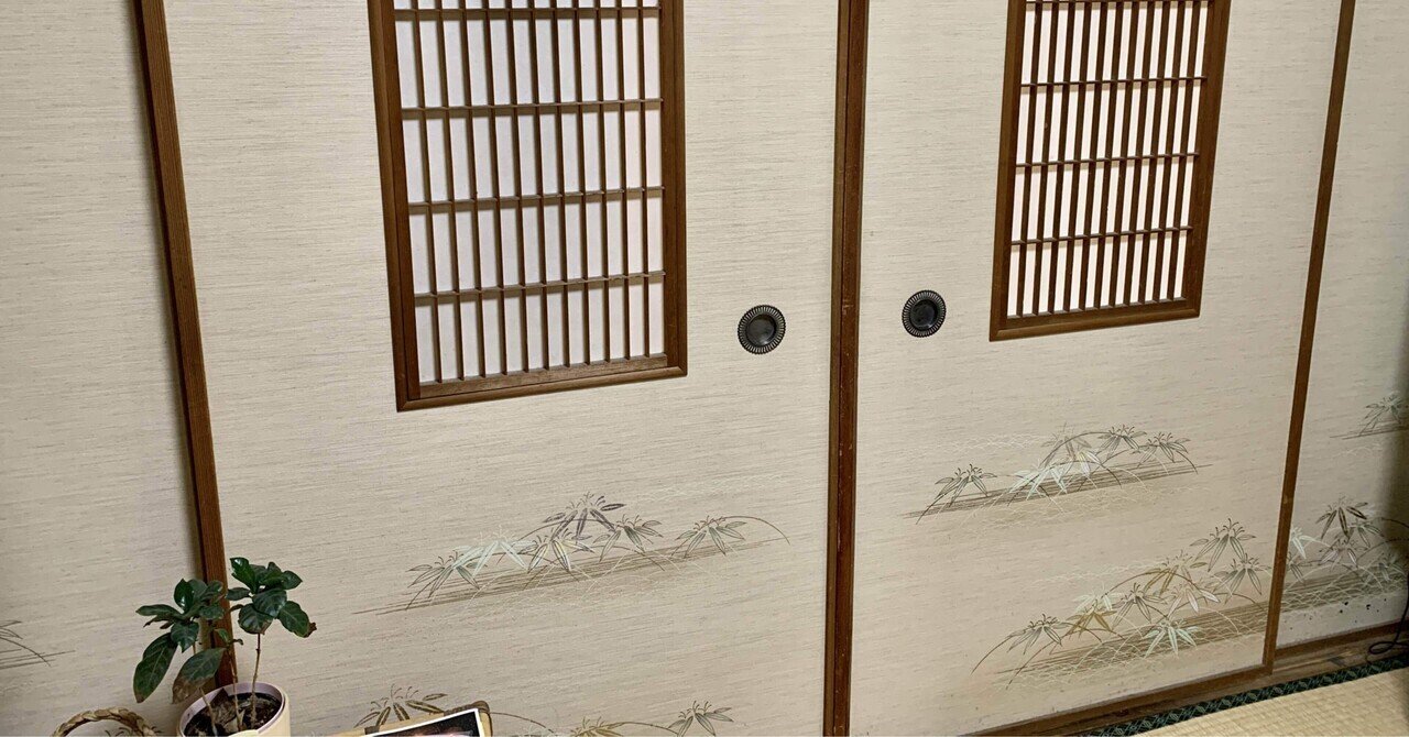 草むしり！　日本の古い引き戸の棚 草むしり！ 日本の古い引き戸の棚 天然木調引き戸本棚 ハイタイプ 幅