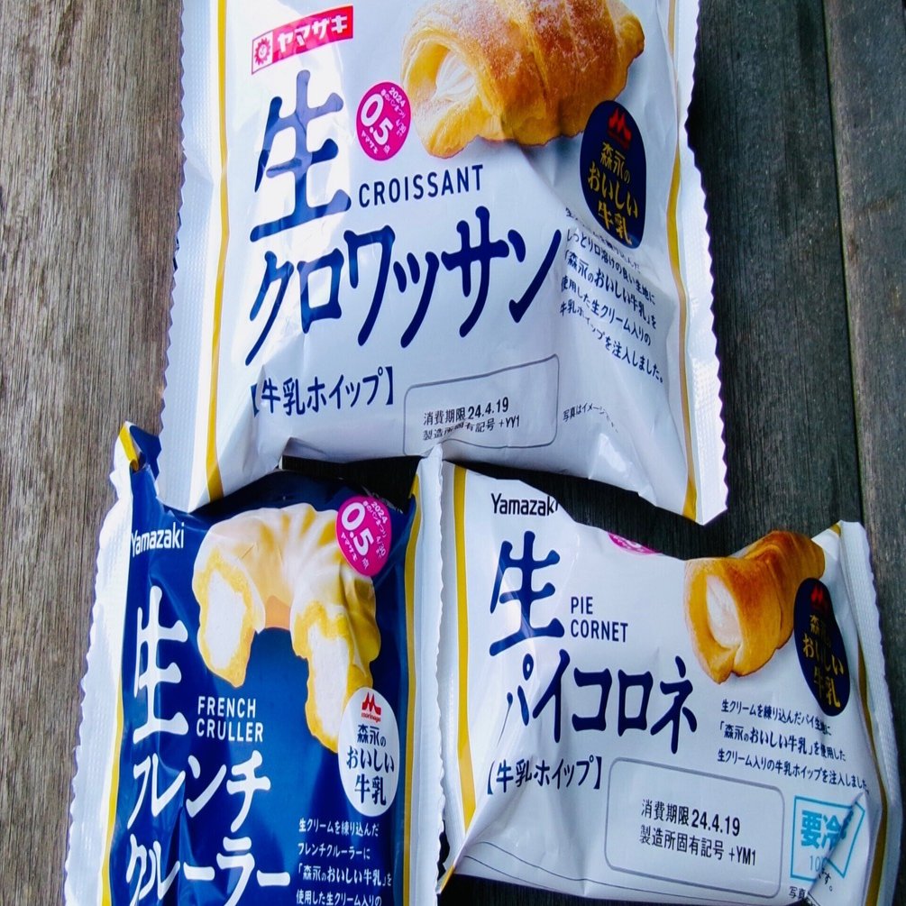 ヤマザキと森永｜おちまこと