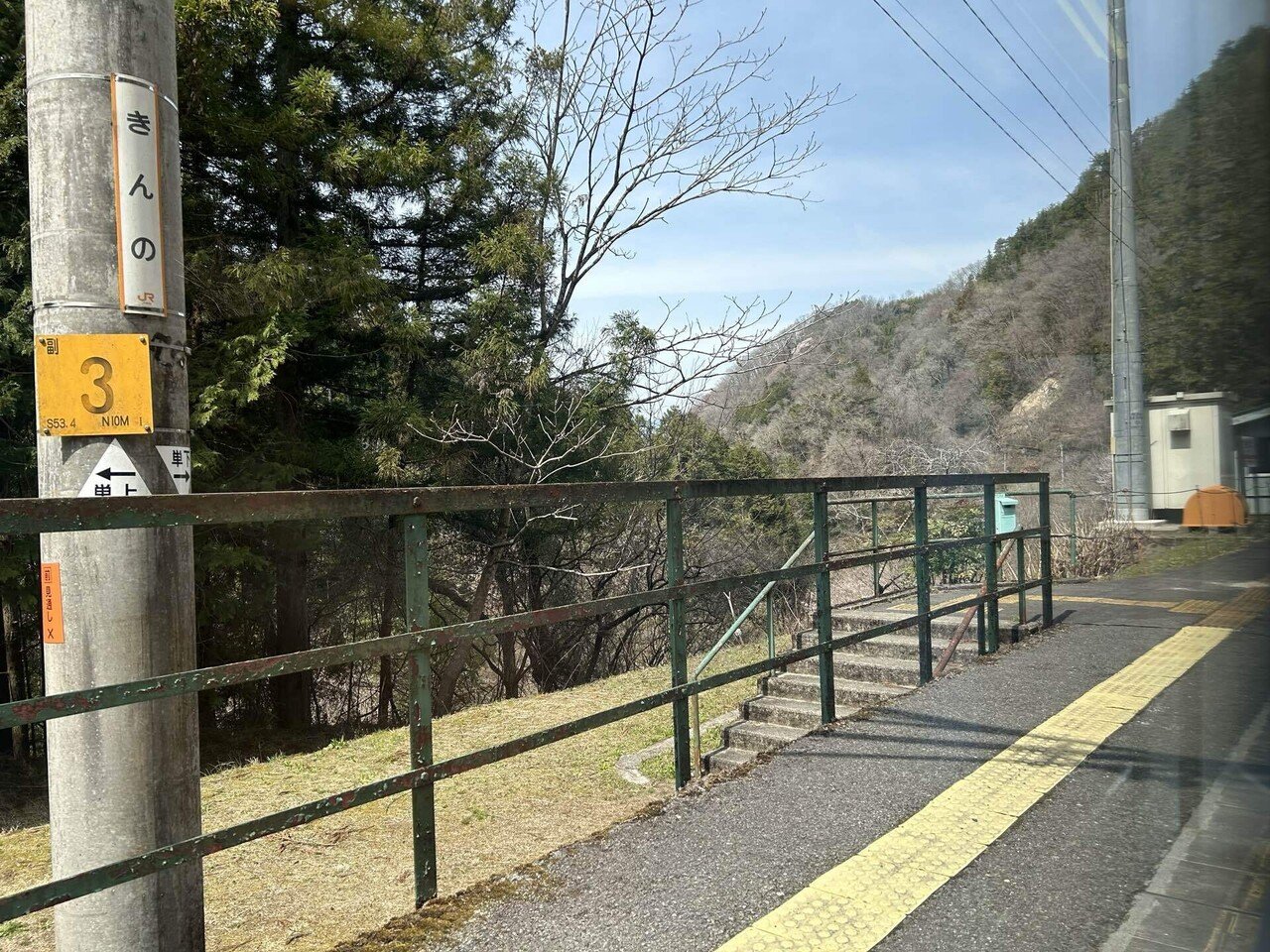7時間かけて飯田線を走破する列車に乗り通してみたら…【後編