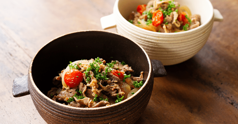 洋風牛丼