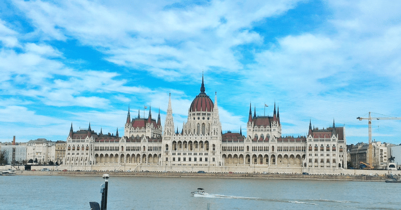 世界一美しい国会議事堂 ブダペスト国会議事堂 ハンガリー Shun Hazama Note