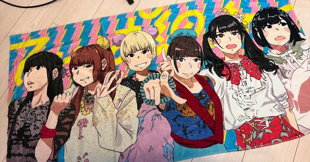 わたしとPOAROと15年間｜じゃこ。