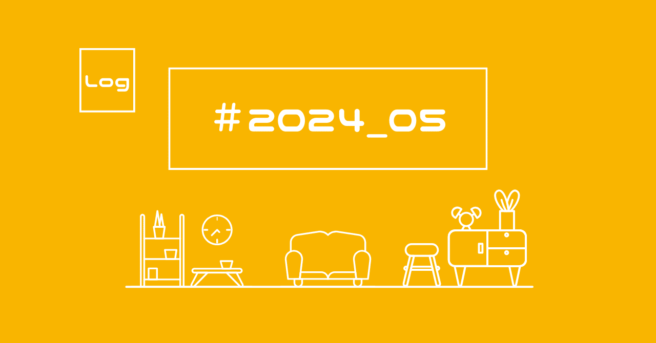 ＃2024_05｜piro