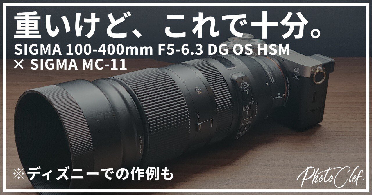 中古キャラカード 霜月隼(2015‐16 ステージ衣装/直筆サイン