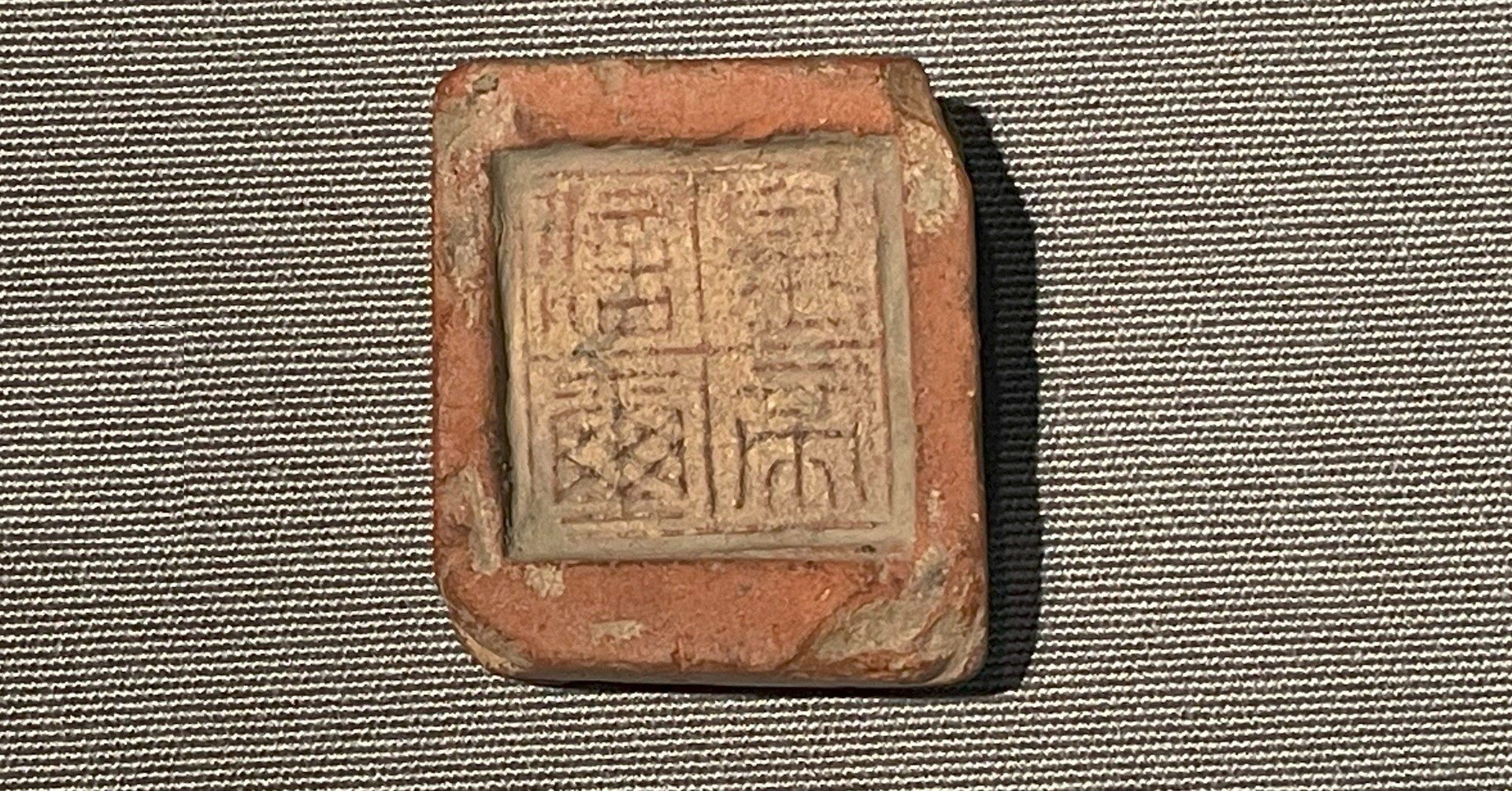 edaabdc156ed56c18e9a26f40be031