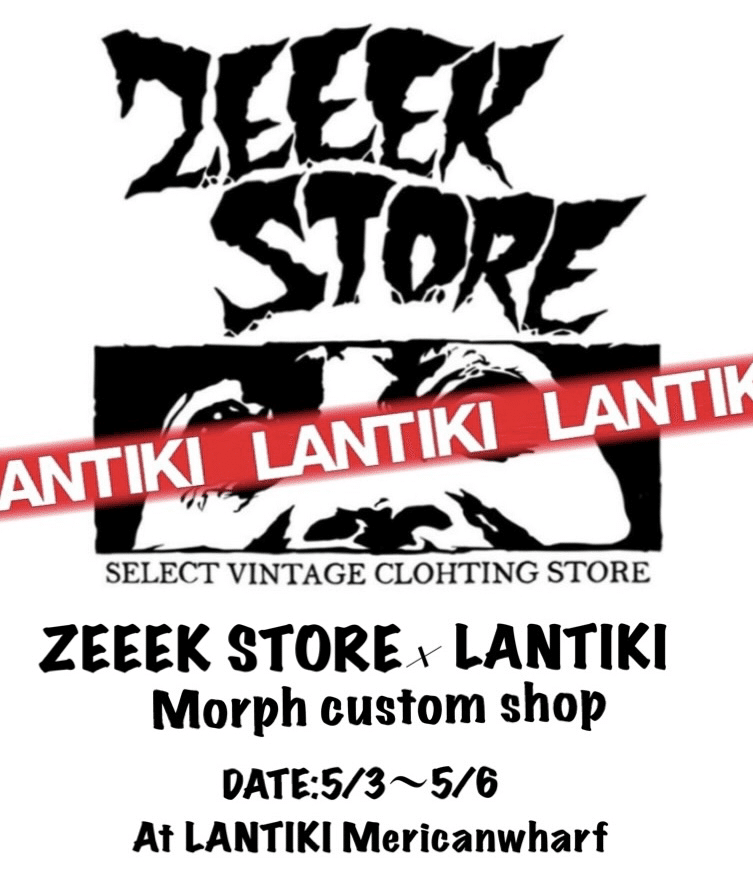 古着屋ジーク ZEEEK STORE | VINTY（ビンティ/ヴィンティ）古着屋