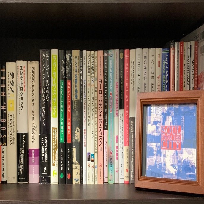 読むクラブ・ミュージック（長文記事）｜くり