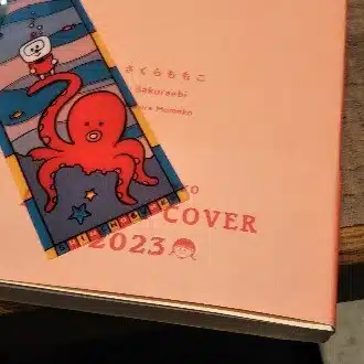 超ときめき♡宣伝部『ときめきルールブック』レポ｜せつな