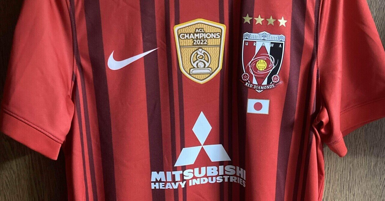 2022 ACL決勝ユニ　浦和レッズ　伊藤敦樹　3 2022 ACL決勝ユニ 浦和レッズ 伊藤敦樹 3