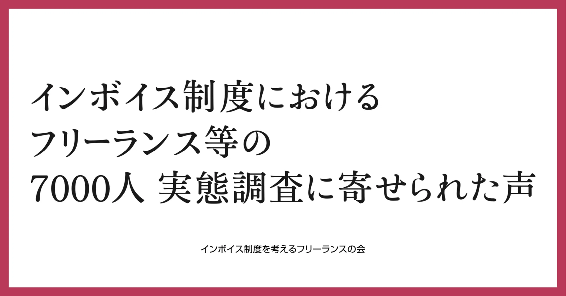 埼玉県川口市です。取りに来れる方優先です。お届けも可能です。