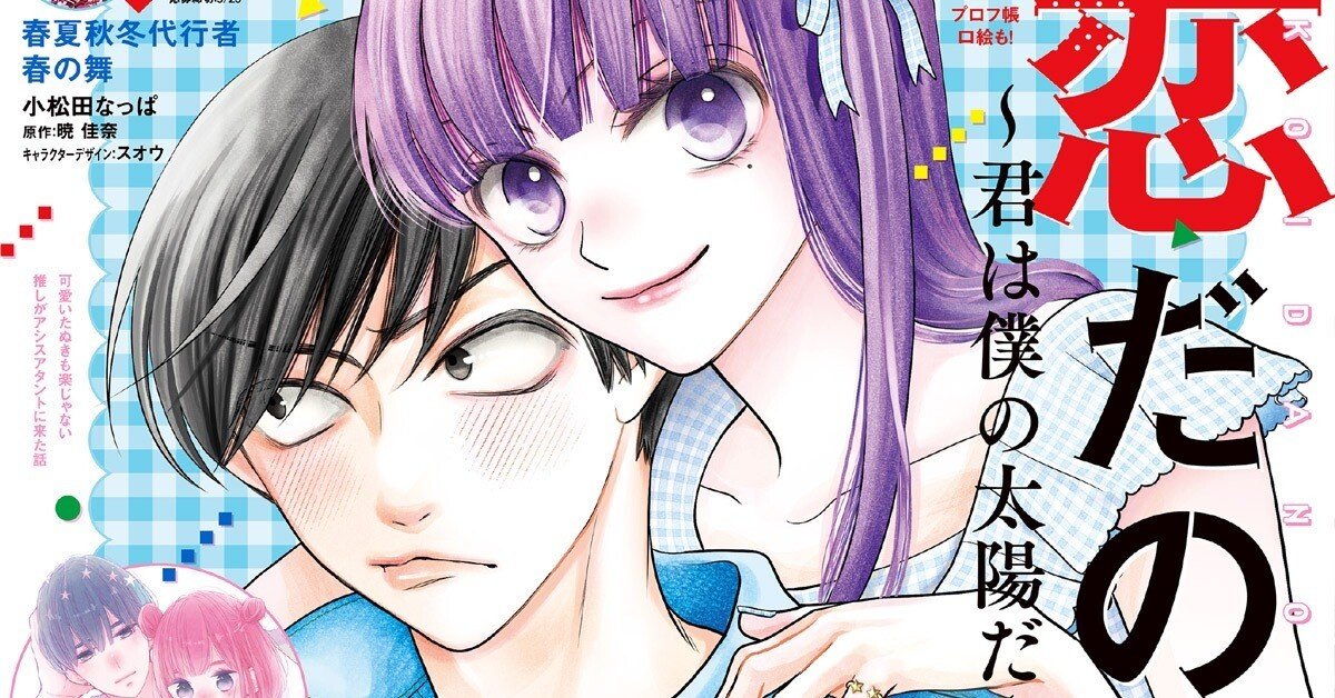 d48bd14942e634dabb8412cb60e600