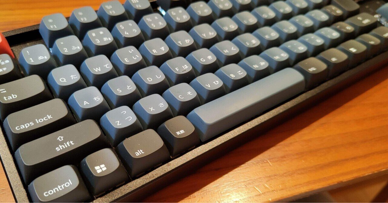 万年筆オタク→自作キーボードの沼 　　　埼玉県川口まで送料無料 遊舎工房ショップ - 自作キーボード専門店